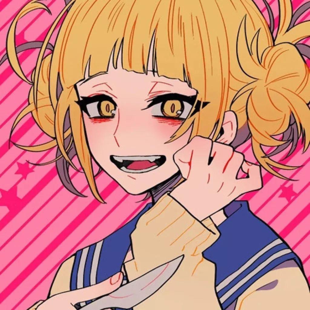 Youare