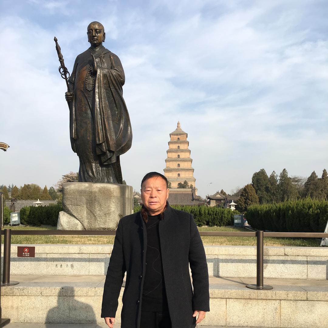 老爷子