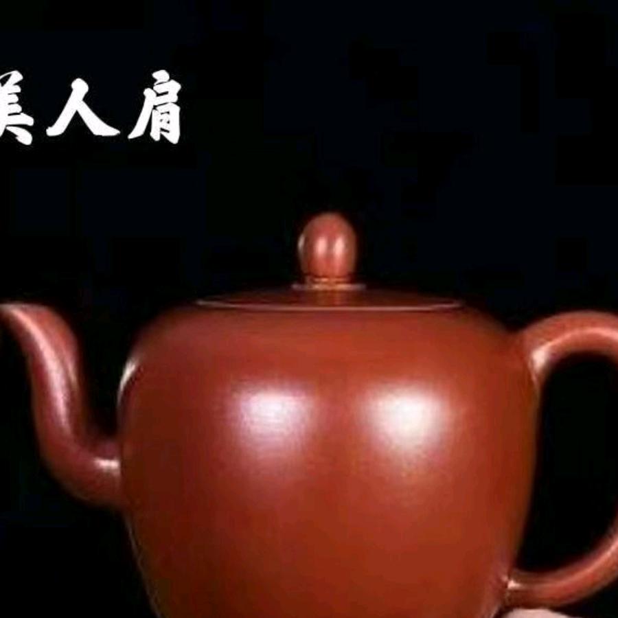 大福源
