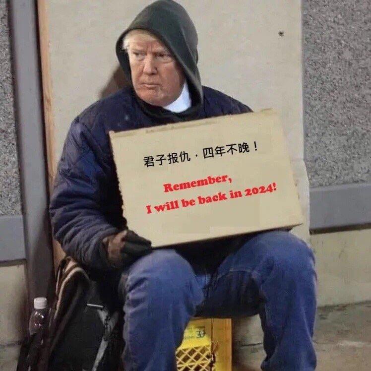 功夫太极晓明007（纪念张志俊先生）