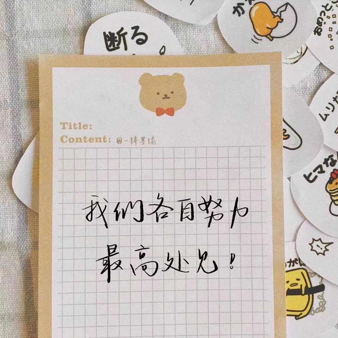 欢姐～勾花网厂家现货库存