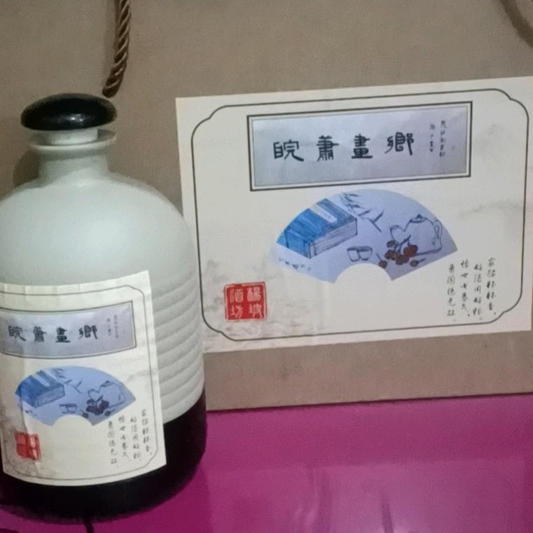 自力更生，不畏前行