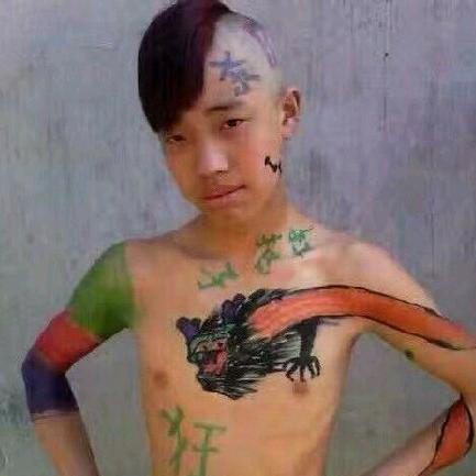 资深翘嘴头像