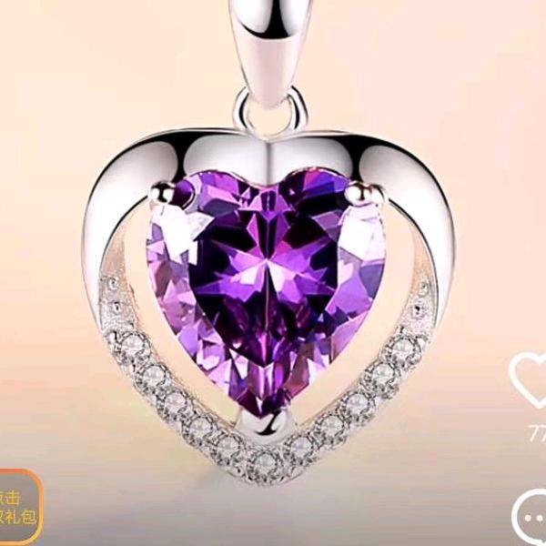 我想陪你浪迹天涯