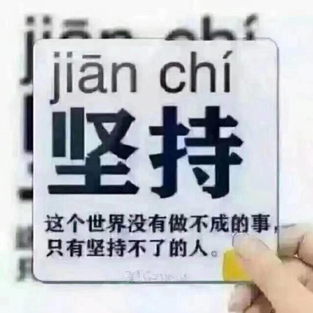 如果还有下辈子