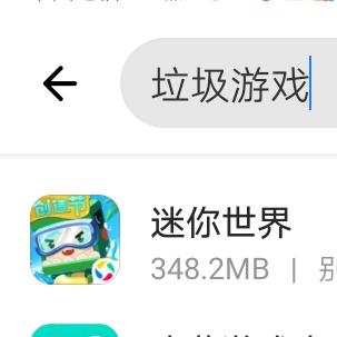 老徐.