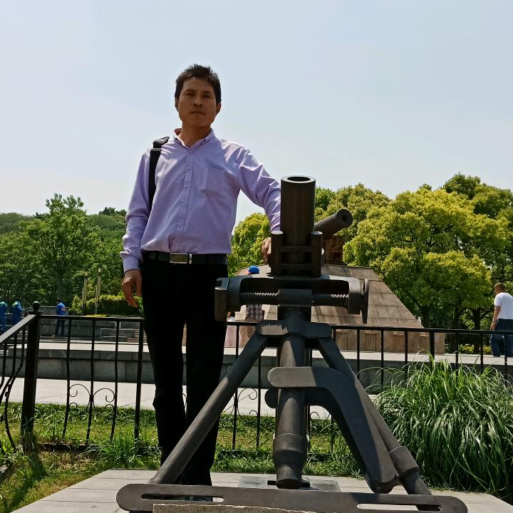 阿卫