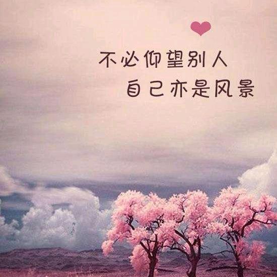 樱撄