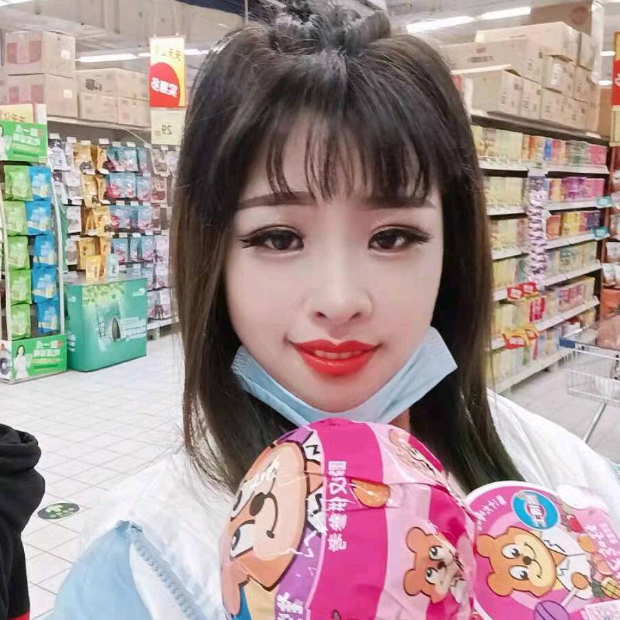 往后余生我都是你