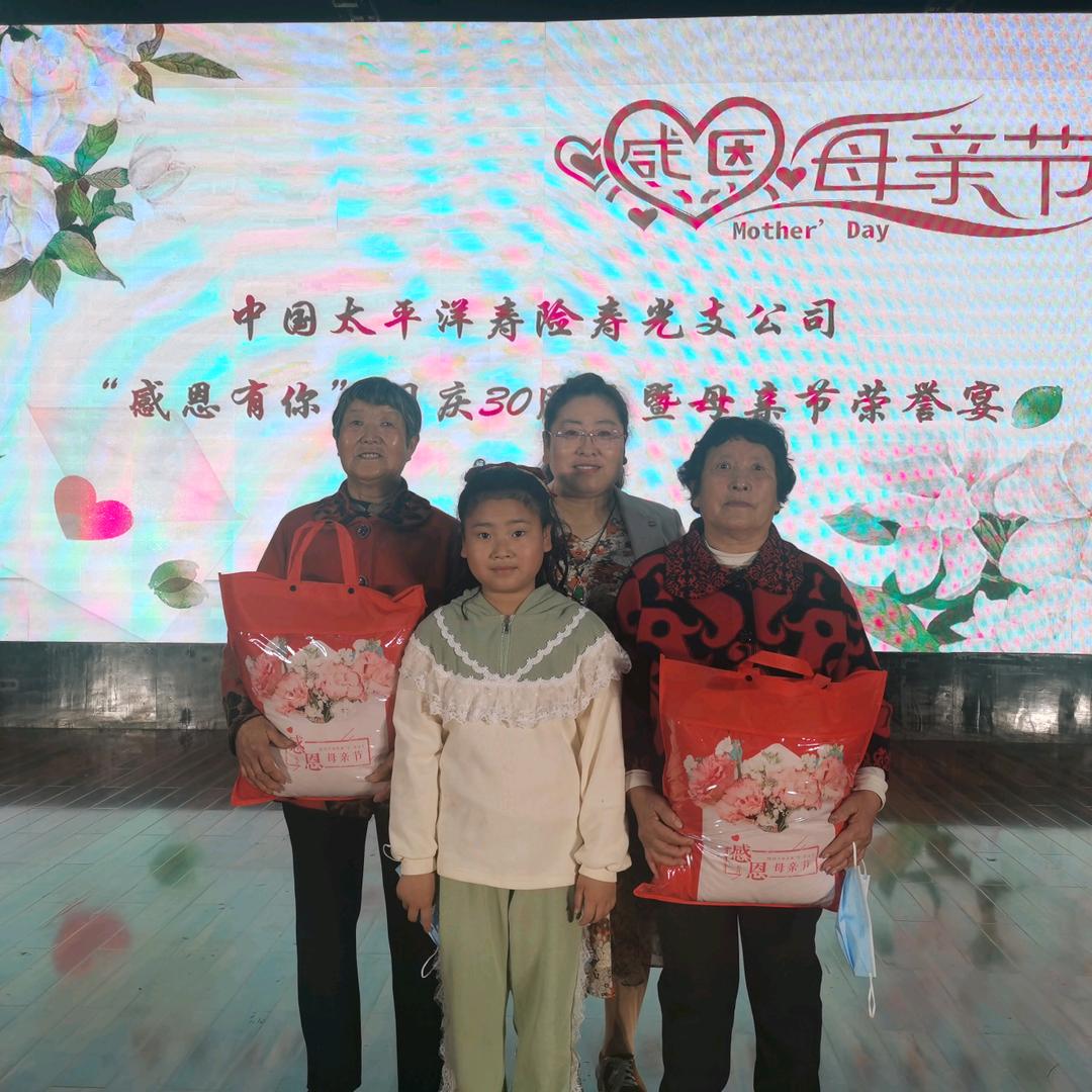 张娜