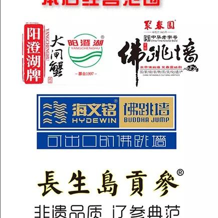 阳澄湖牌大闸蟹专卖店(长治)官方号