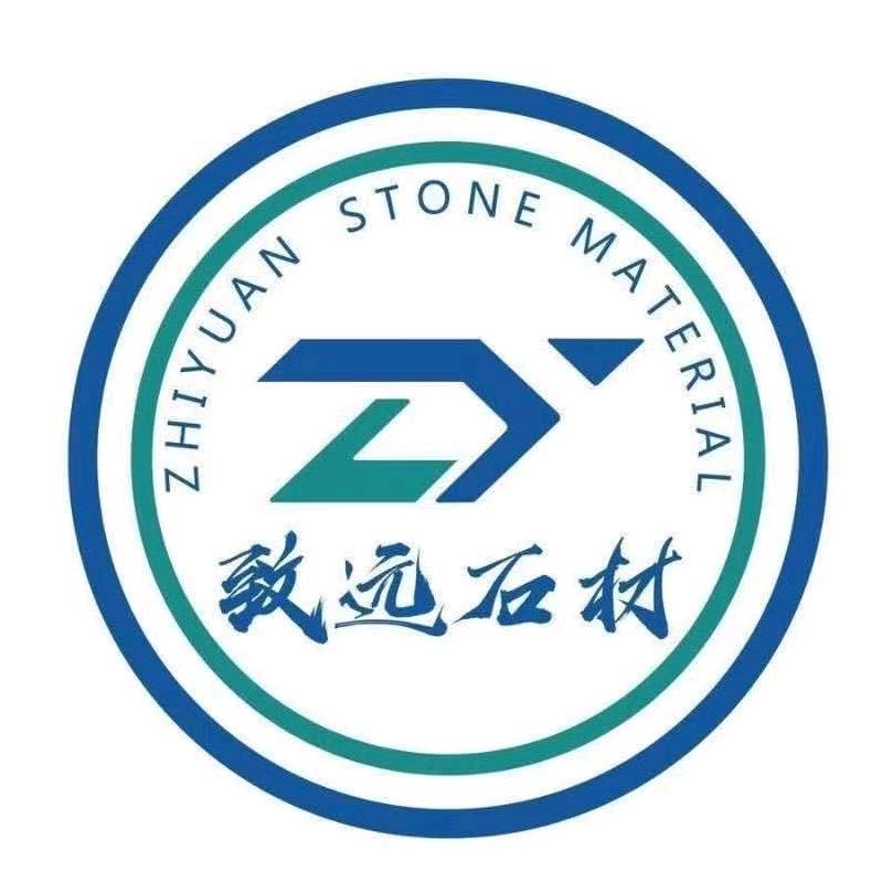 广西资源县致远石材有限公司