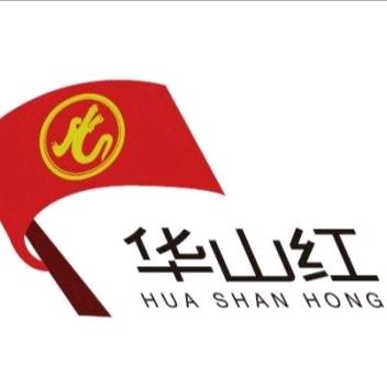 华山红智慧农业