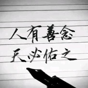 华兴称重设备有限公司