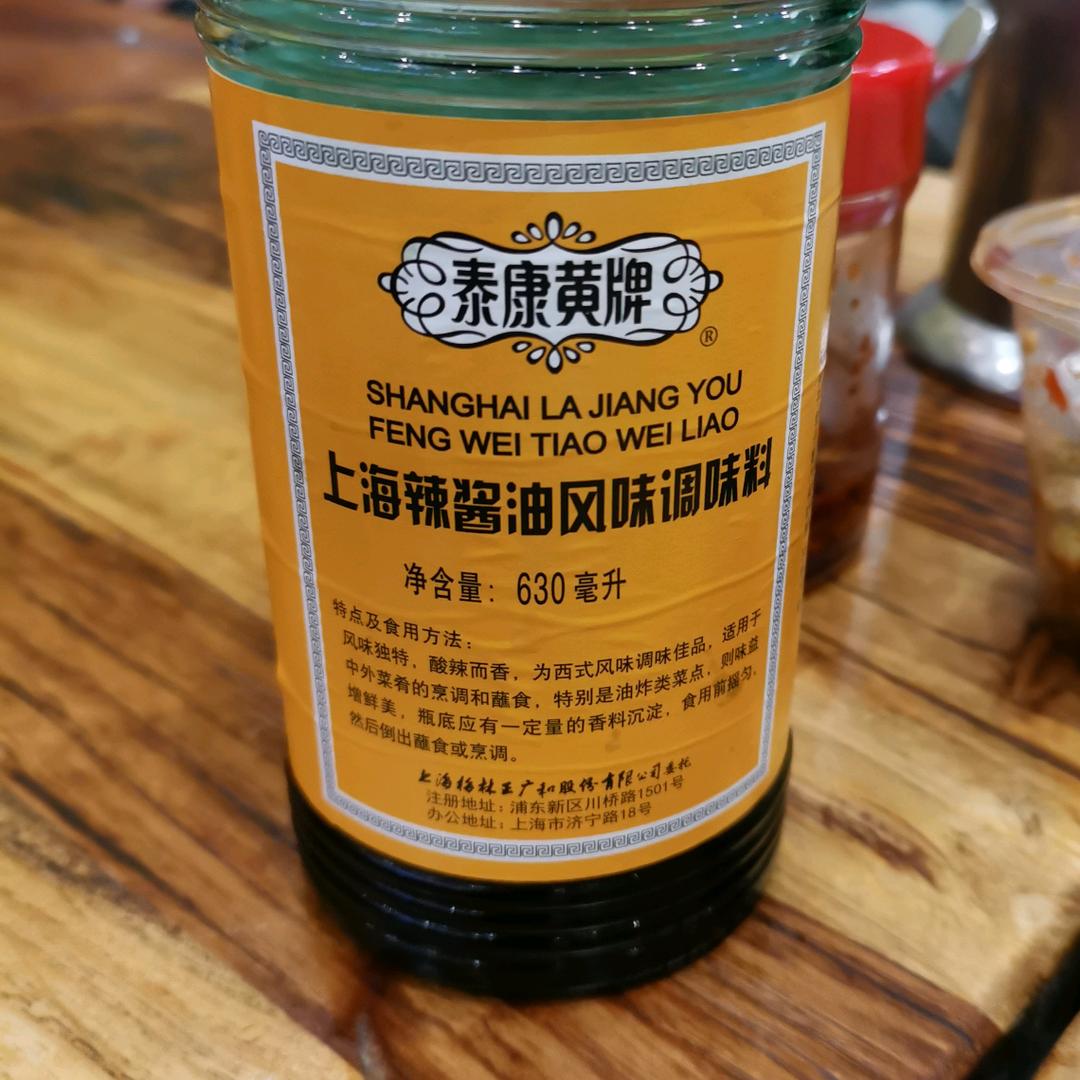 上海县不是闵行