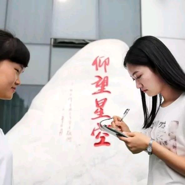 邯血郸心