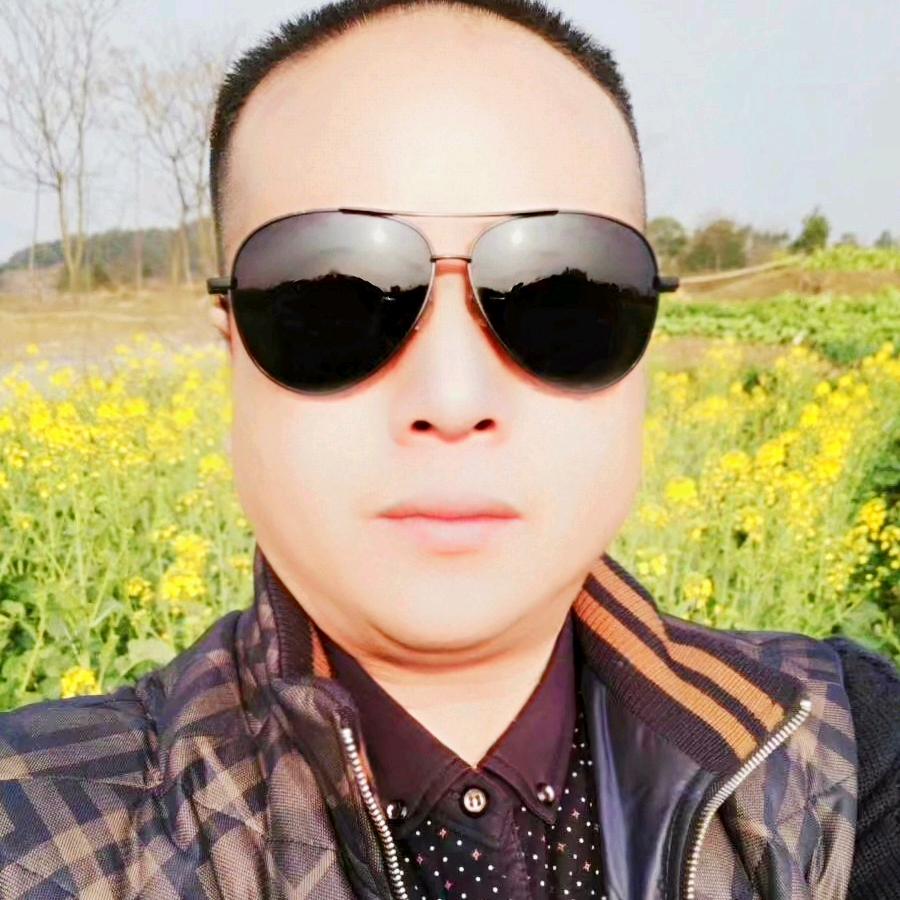 爱你宝贝