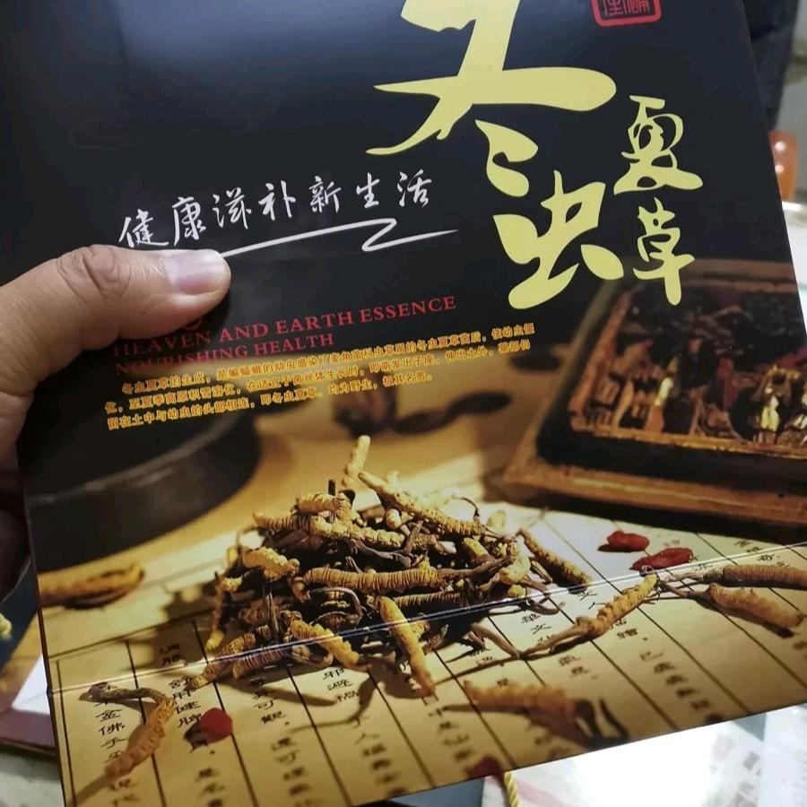 甘肃👲小哥，闯广东