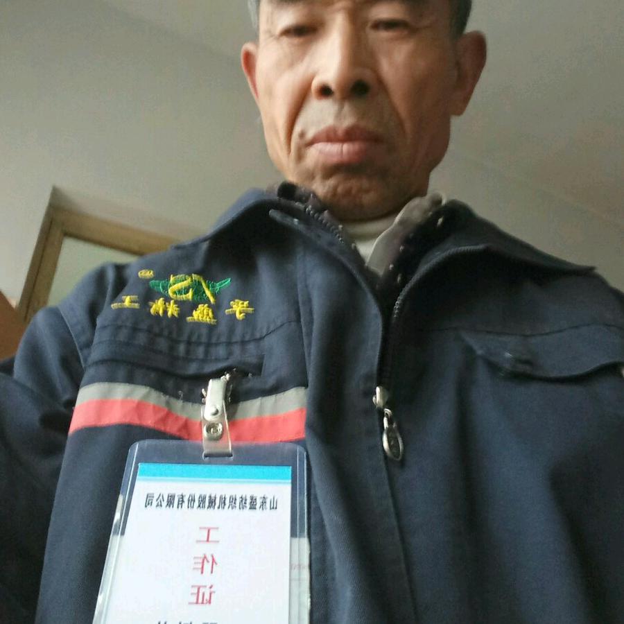 快快乐乐邵树礼