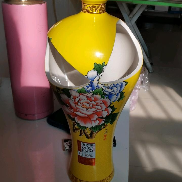 炻焰