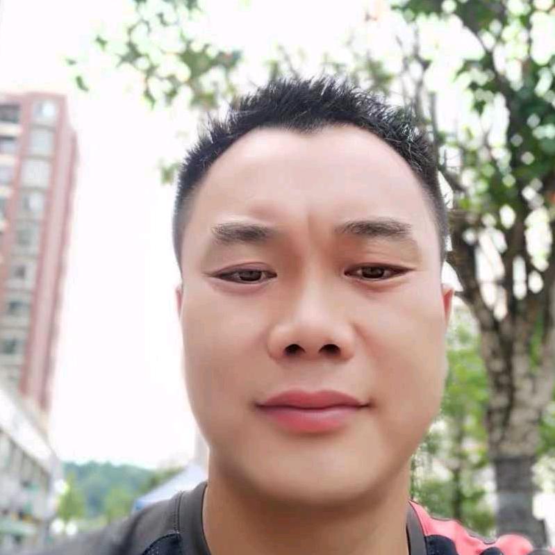 耀
