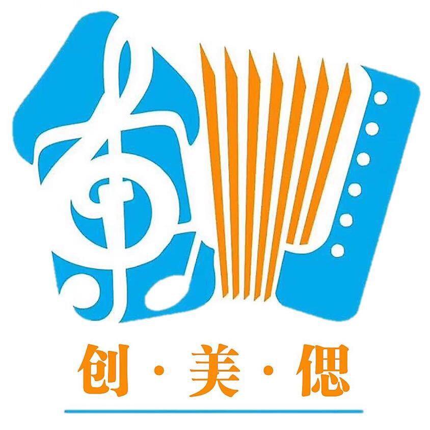 创美偲艺术学校