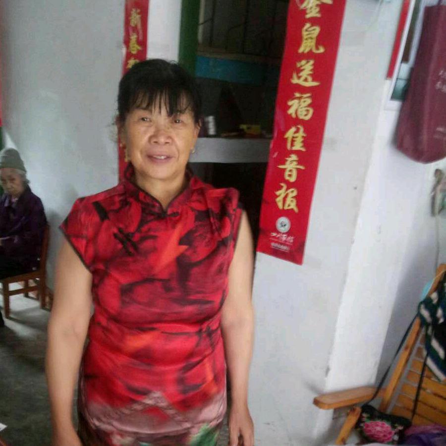 黄三姐