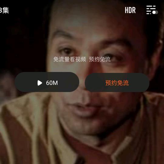 未来的你