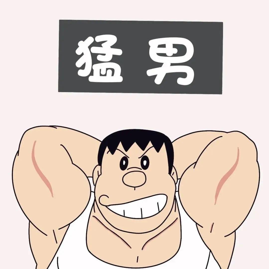 又要想名字好烦