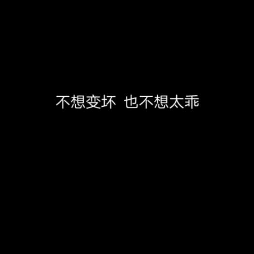 一吃脸就圆 ᯅ𝙞𝙞