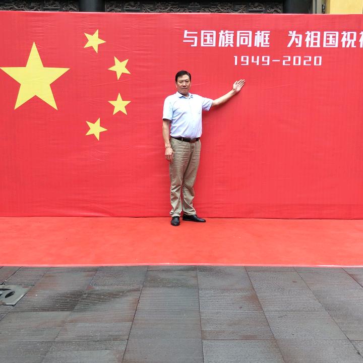 震撼
