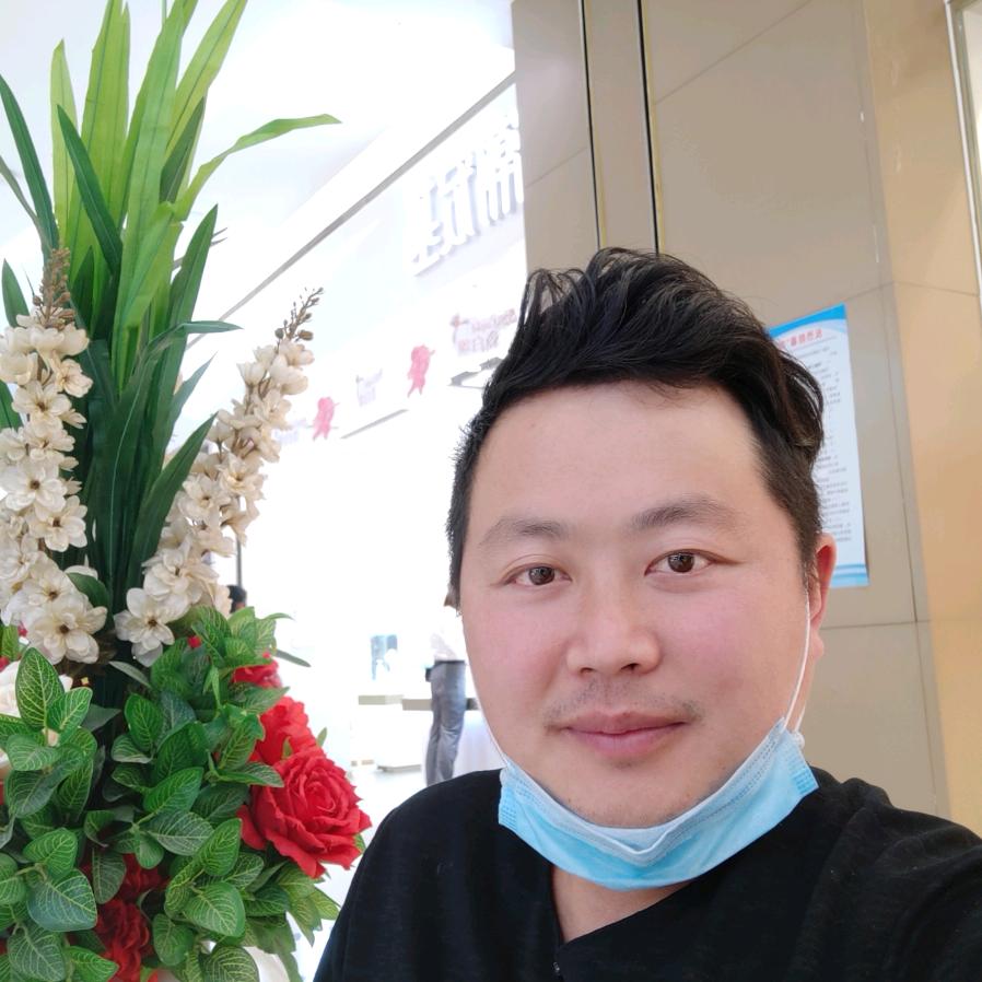 游戏人间
