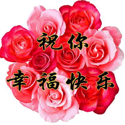 薛微有点甜