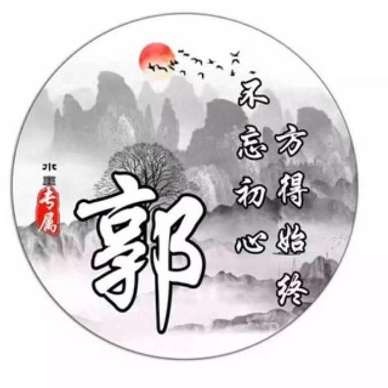 广西晓哥机械