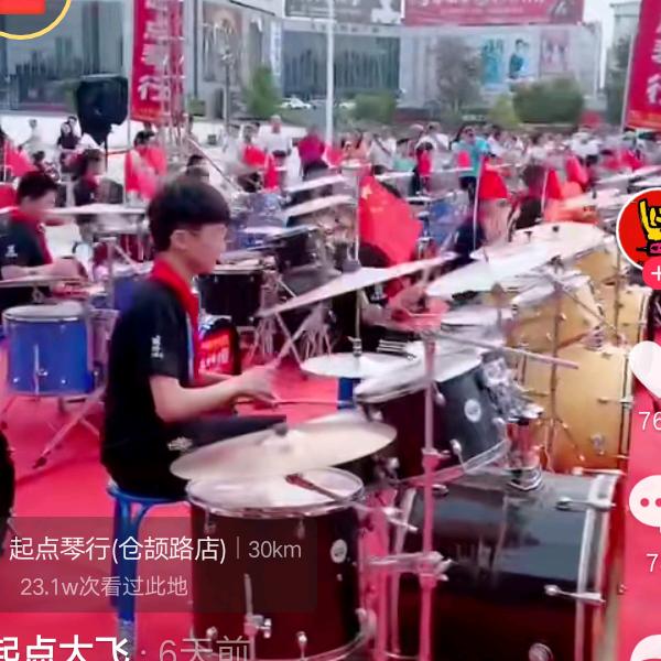 寻思千里古玩风车