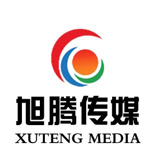旭腾传媒