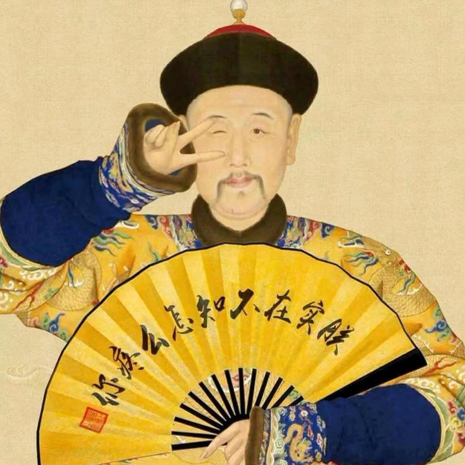 游戏的小鱼🐠