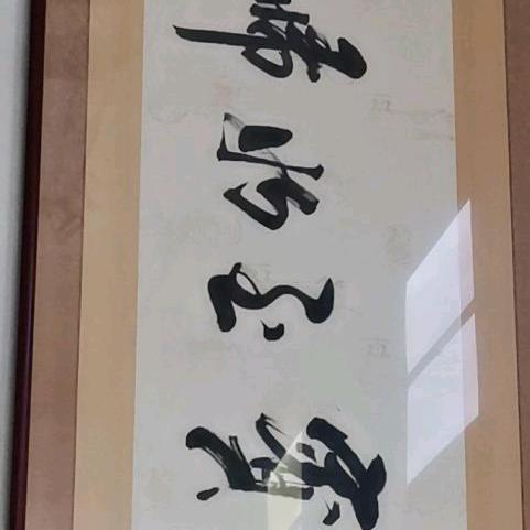 神马情况