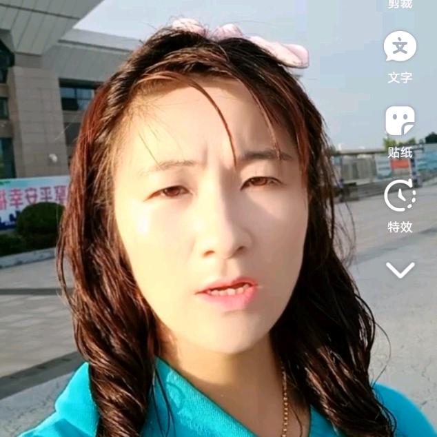 边阳姑娘远嫁重庆