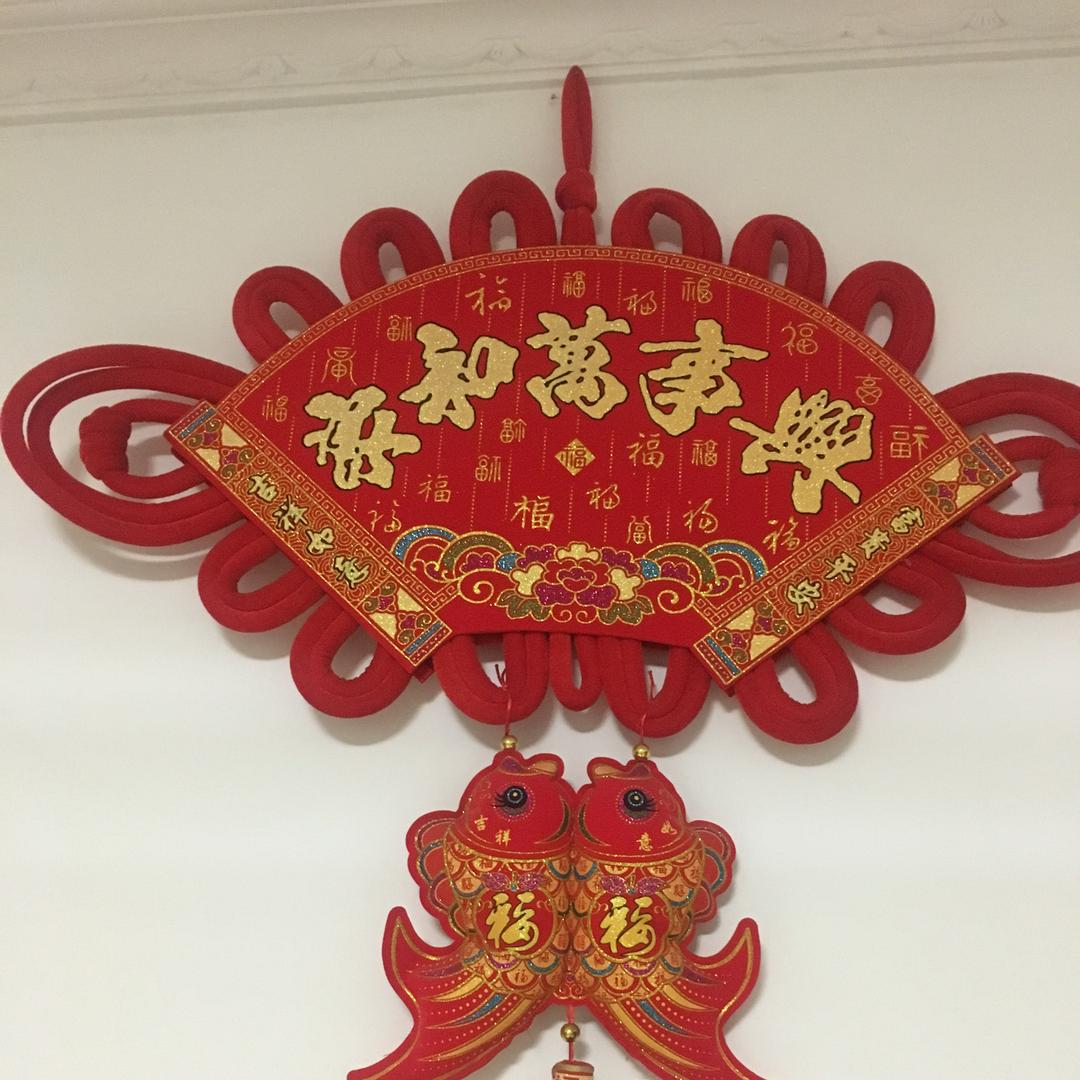 套房装修