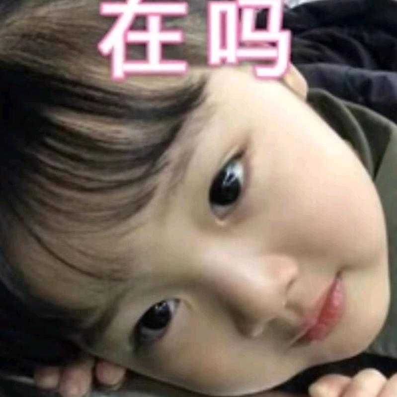 宸步步为幸