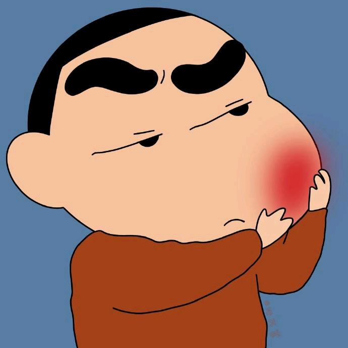 老烊今天穿秋裤没