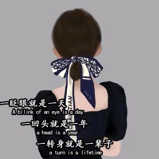 Monster简爱