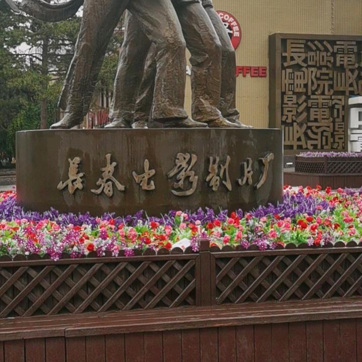 陈建海～