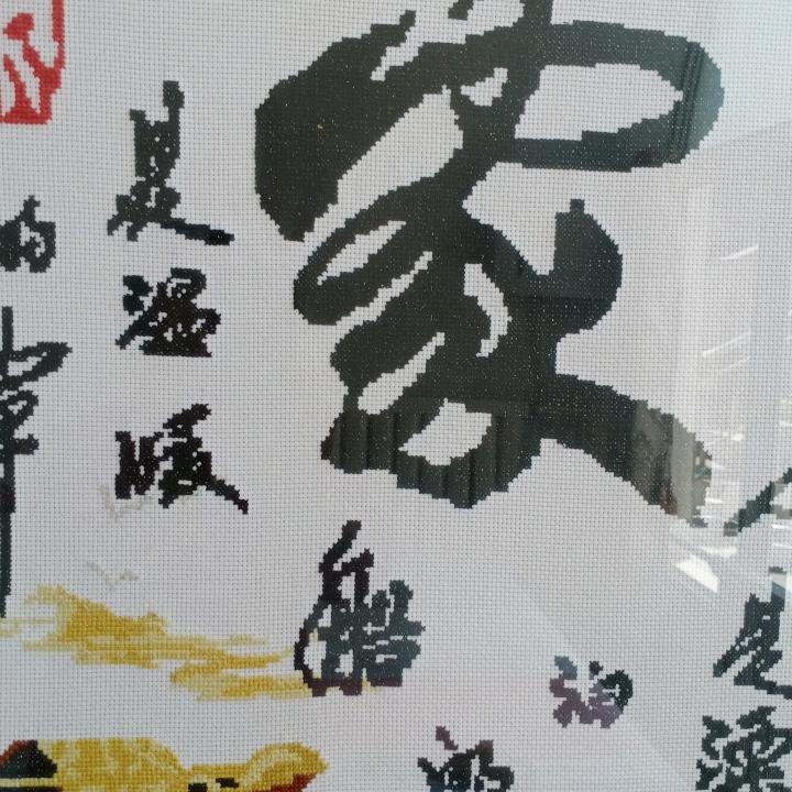 💋蓝色的天空💓