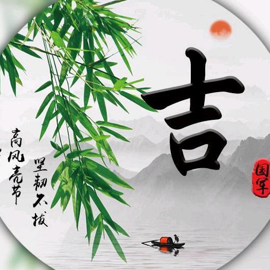 荣和天誉店长
