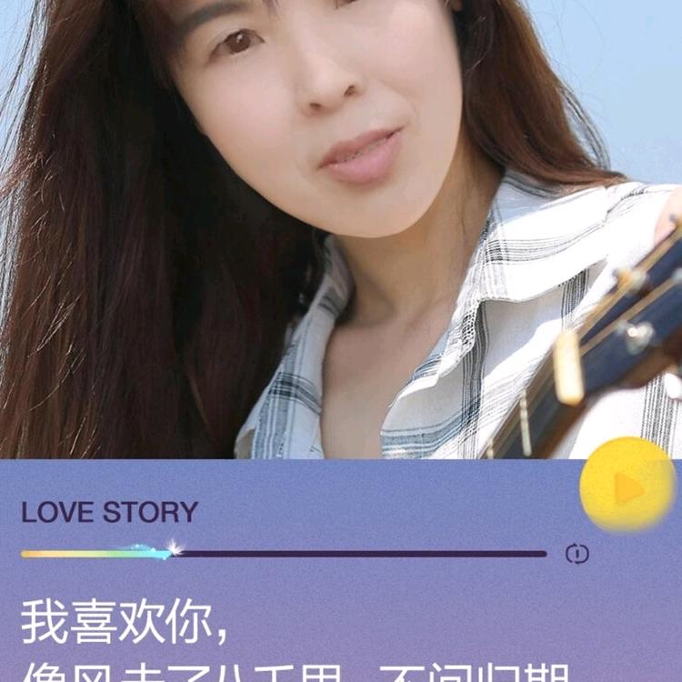 连姐