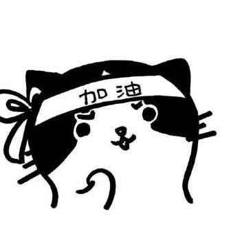0877638844头像