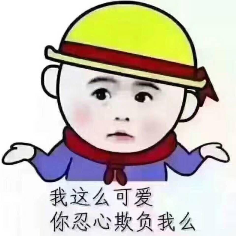 抖音王子
