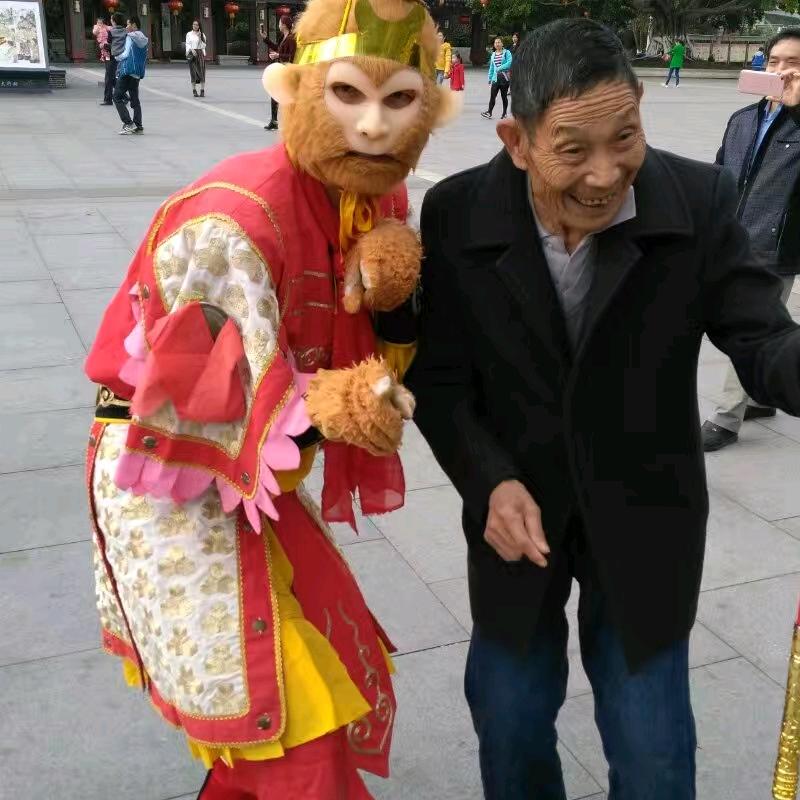 郭生头像
